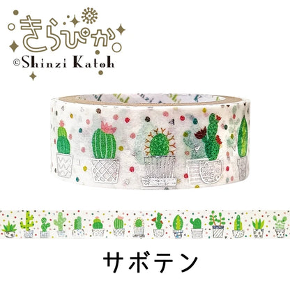 SEAL-DO PRINTING Kirapika Masking Tape - Cactus - Wholesale Pack