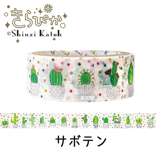 SEAL-DO PRINTING Kirapika Masking Tape - Cactus - Wholesale Pack