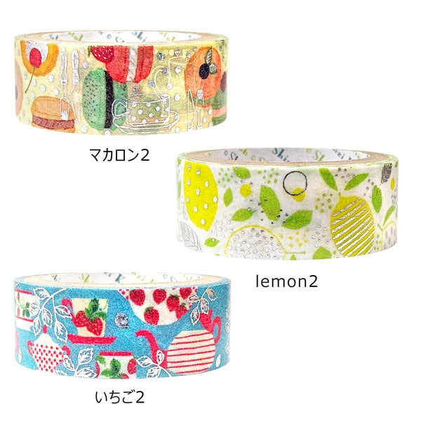 SEAL-DO PRINTING Kirapika Silver Foil Masking Tape Display Set 3