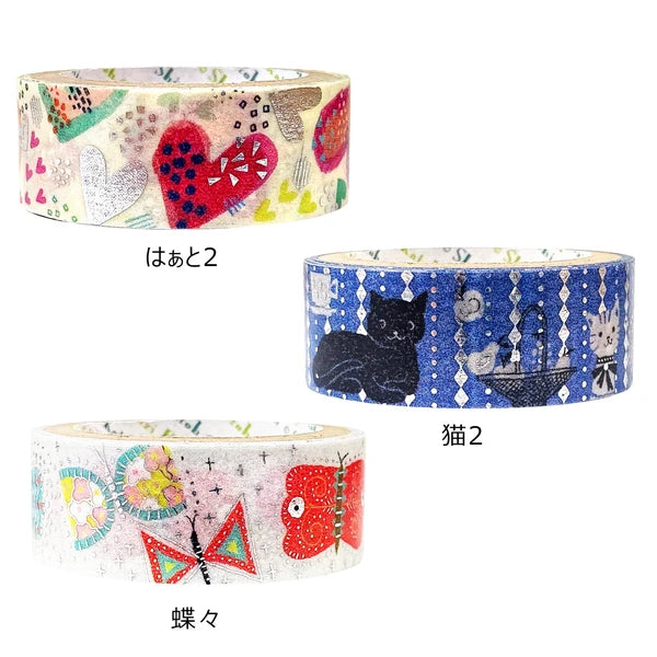 SEAL-DO PRINTING Kirapika Silver Foil Masking Tape Display Set 3