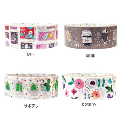 SEAL-DO PRINTING Kirapika Silver Foil Masking Tape Display Set 3