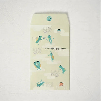 Kinose Printing Kappa Money Envelope