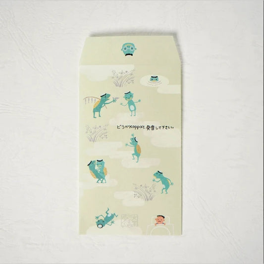 Kinose Printing Kappa Money Envelope