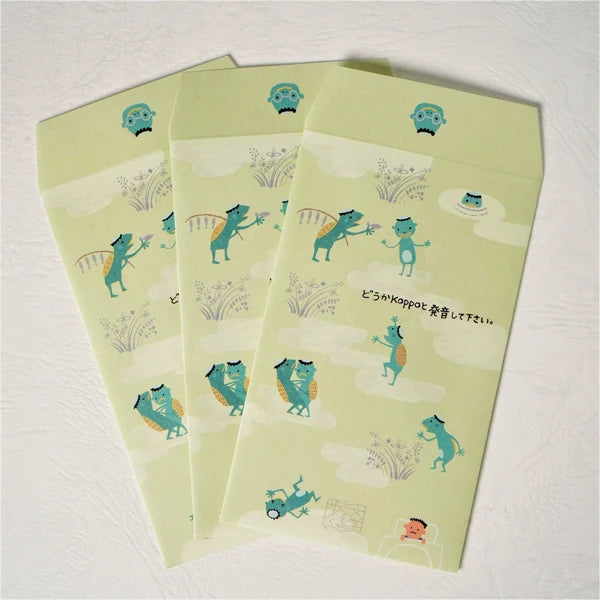 Kinose Printing Kappa Money Envelope
