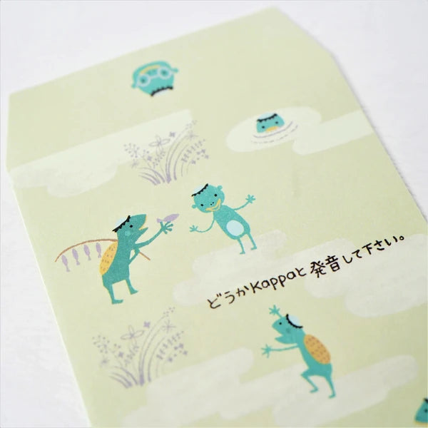 Kinose Printing Kappa Money Envelope