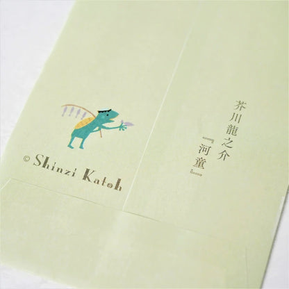Kinose Printing Kappa Money Envelope