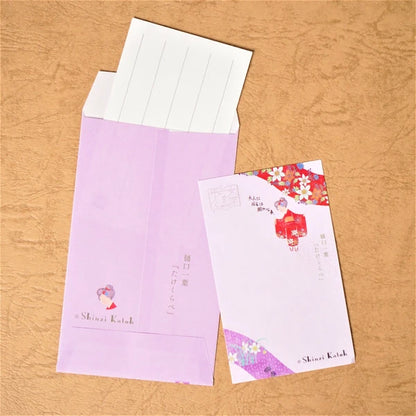 Kinose Printing Money Envelope - PB-01056
