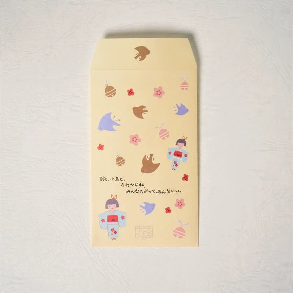 Kinose Printing Birds Money Envelope