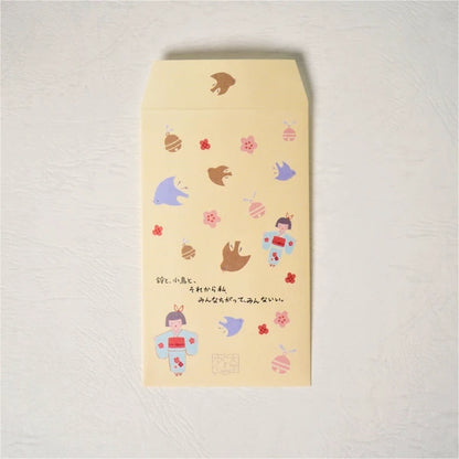 Kinose Printing Birds Money Envelope