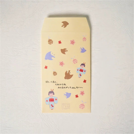 Kinose Printing Birds Money Envelope