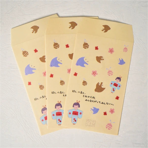 Kinose Printing Birds Money Envelope