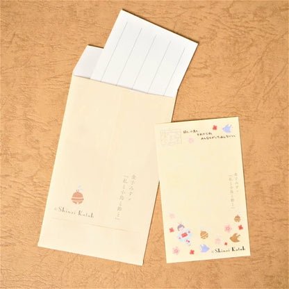 Kinose Printing Birds Money Envelope