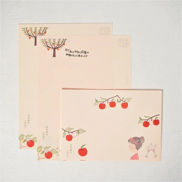 Kinose Printing First Love Letter Set