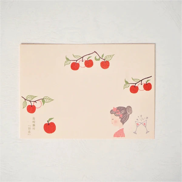 Kinose Printing First Love Letter Set