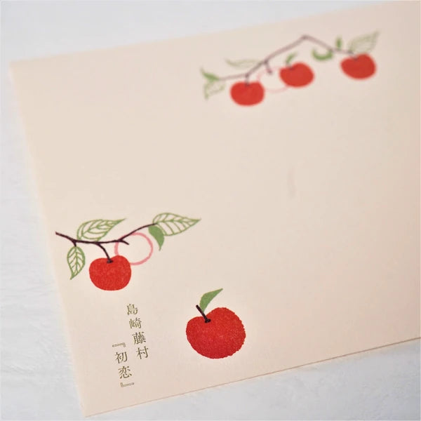 Kinose Printing First Love Letter Set
