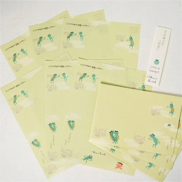 Kinose Printing Kappa Letter Set