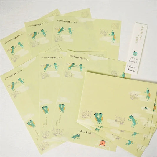 Kinose Printing Kappa Letter Set