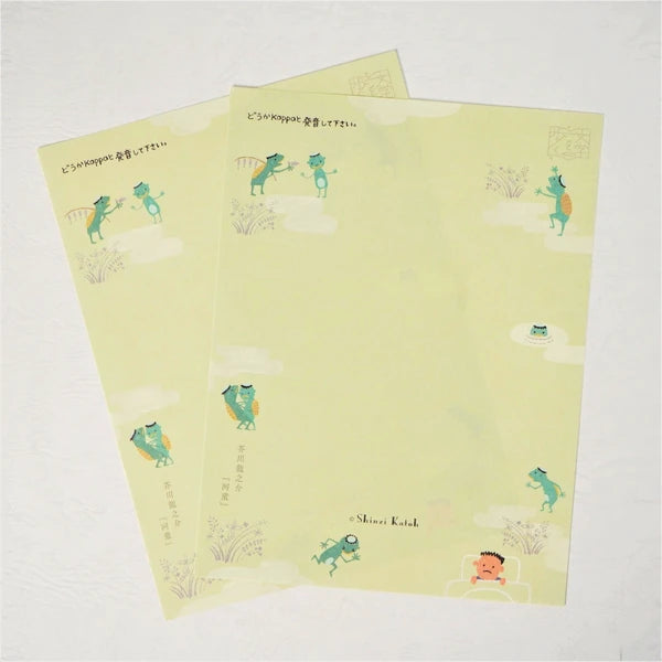Kinose Printing Kappa Letter Set