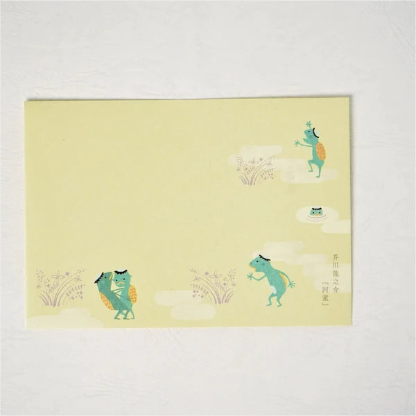 Kinose Printing Kappa Letter Set
