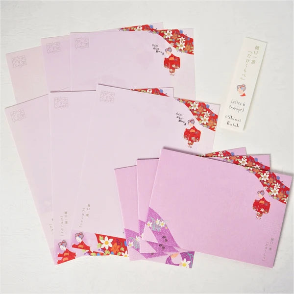 Kinose Printing Letter Set - LS-01047