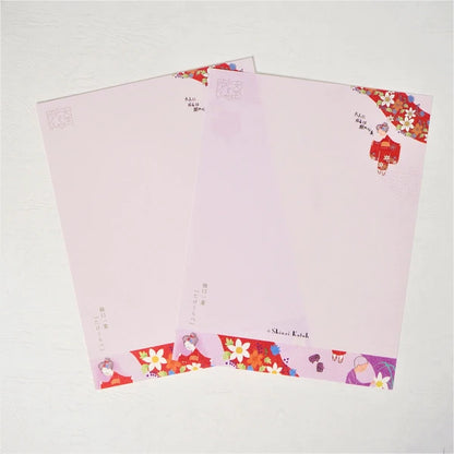 Kinose Printing Letter Set - LS-01047