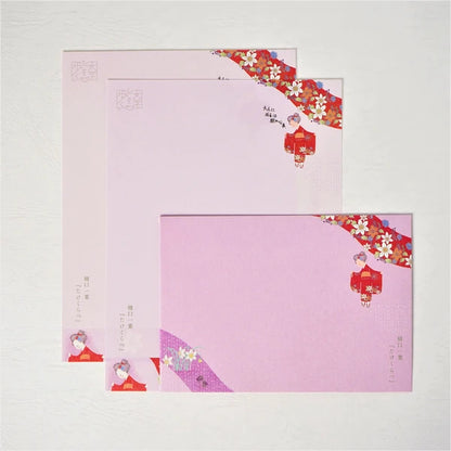 Kinose Printing Letter Set - LS-01047