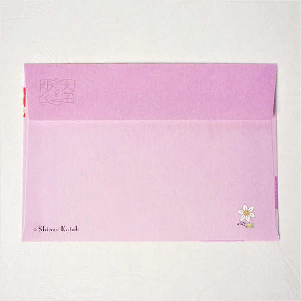 Kinose Printing Letter Set - LS-01047