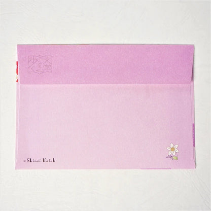 Kinose Printing Letter Set - LS-01047