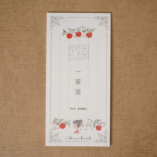 Kinose Printing First Love Japanese Stationery