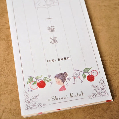 Kinose Printing First Love Japanese Stationery