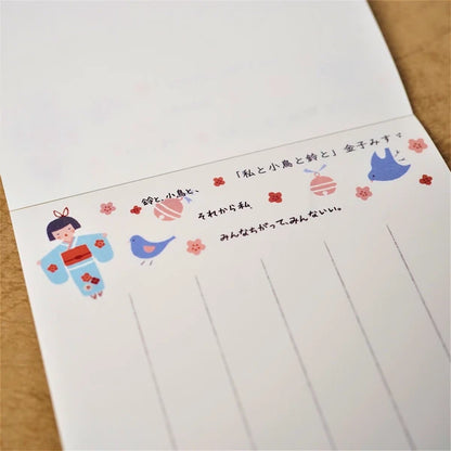 Kinose Printing Japanese Stationery - IS-03026