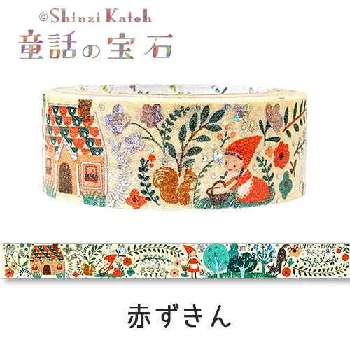 SEAL-DO PRINTING Fairy Tale Jewels Kirapika Masking Tape - Little Red Riding Hood - Wholesale Pack
