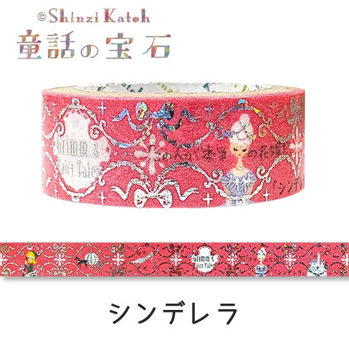 SEAL-DO PRINTING Fairy Tale Jewels Grimm Kirapika Masking Tape - Cinderella