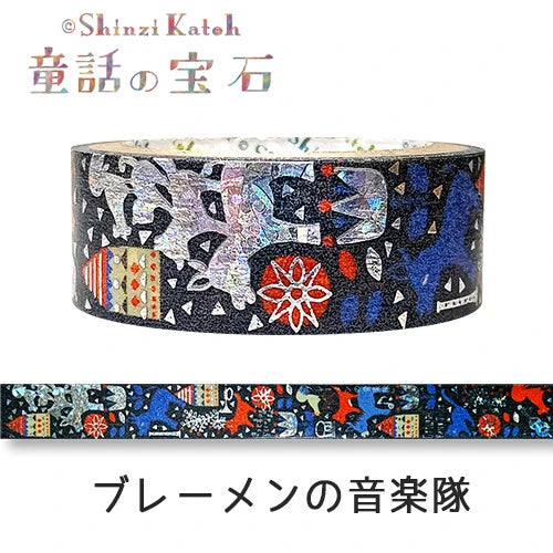 SEAL-DO PRINTING Fairy Tale Jewels Grimm Kirapika Masking Tape - The Bremen Town Musicians
