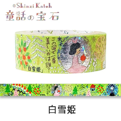 SEAL-DO PRINTING Fairy Tale Jewels Kirapika Masking Tape - Snow White
