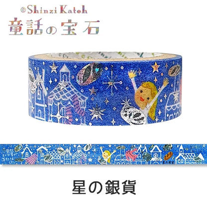 SEAL-DO PRINTING Fairy Tale Jewels Grimm Kirapika Masking Tape - Star Money