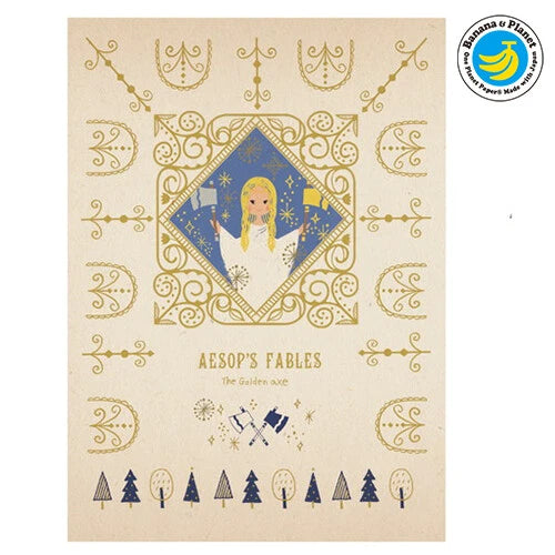 SEAL-DO PRINTING Banana Paper Postcard - The Golden Axe and the Silver Axe