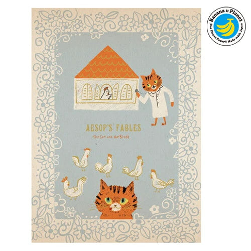 SEAL-DO PRINTING Banana Paper Postcard - Aesop's Cat and Birds
