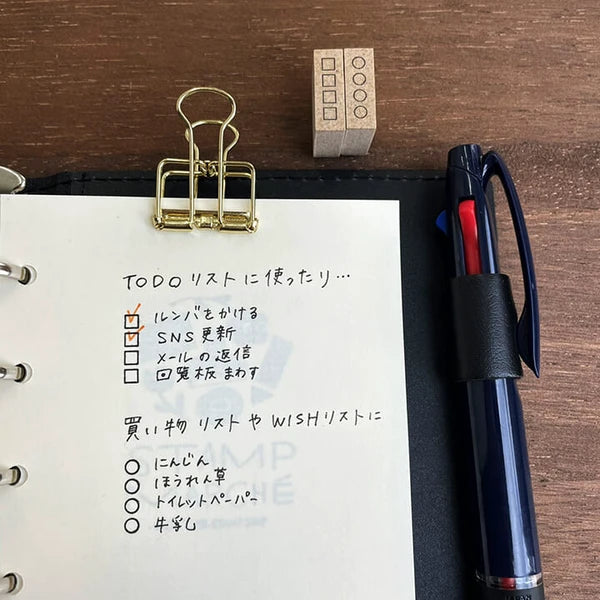 STAMP MARCHE Square Checkbox 13mm Rubber Stamp