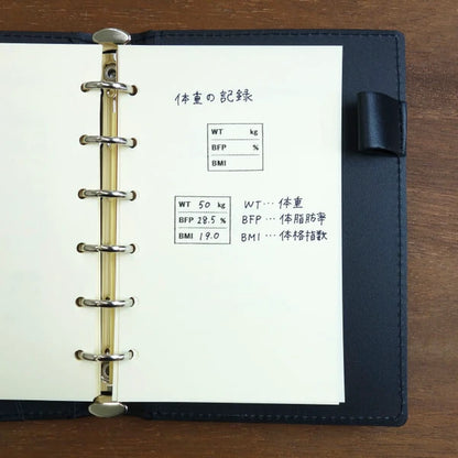 STAMP MARCHE Weight Record Rubber Stamp