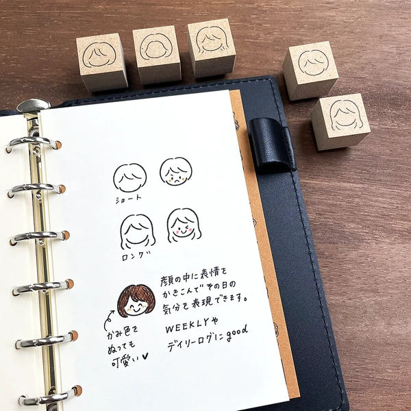 STAMP MARCHE Face Frame Center-Part Rubber Stamp