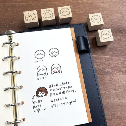 STAMP MARCHE Face Frame Center-Part Rubber Stamp