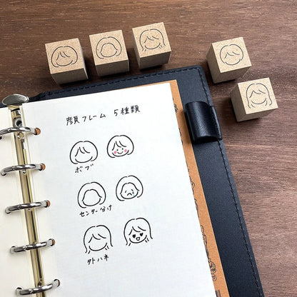 STAMP MARCHE Face Frame Center-Part Rubber Stamp
