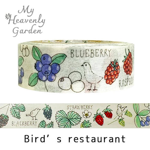 SEAL-DO PRINTING Heavenly Garden Masking Tape - Bird's Restaurant