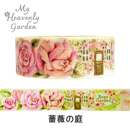 SEAL-DO PRINTING Heavenly Garden Masking Tape - Rose Garden