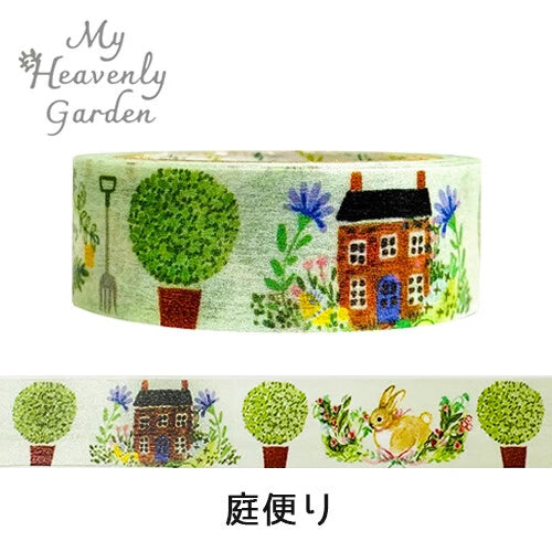 SEAL-DO PRINTING Heavenly Garden Masking Tape - Garden Letter