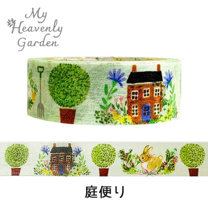 SEAL-DO PRINTING Heavenly Garden Masking Tape - Garden Letter