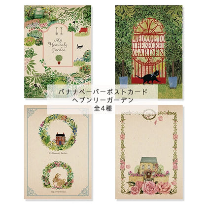 SEAL-DO PRINTING Banana Paper Postcard - Rose Garden