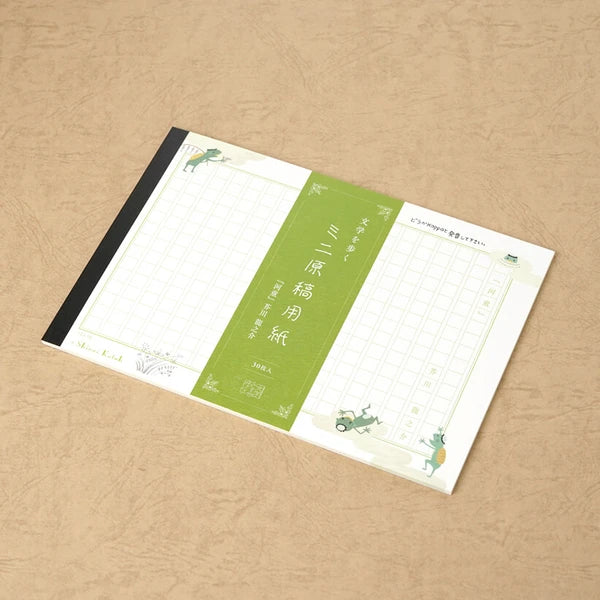 Kinose Printing Kappa Manuscript Paper
