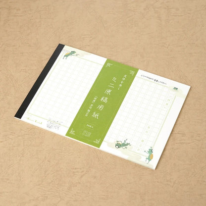 Kinose Printing Kappa Manuscript Paper